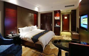 Nierfu Frontier Hotel Changsha Exterior foto